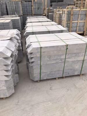 山东嘉祥青石产地