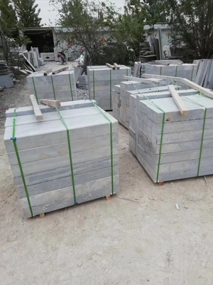 青石板石材铺装效果